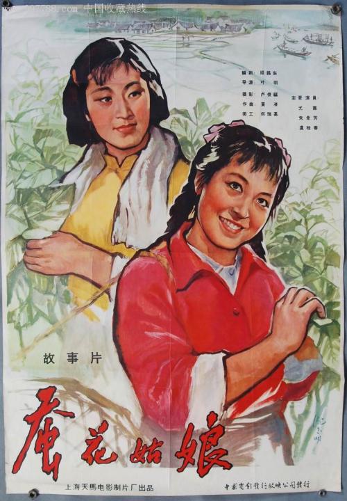 车辆公证书是什么意思